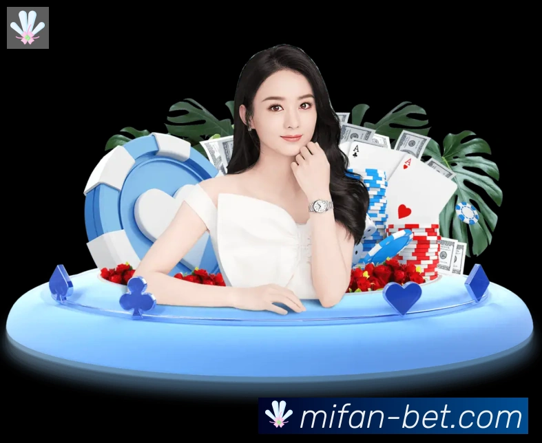 数据分析功能