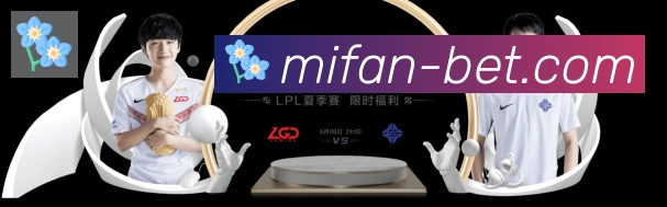 电竞直播专区